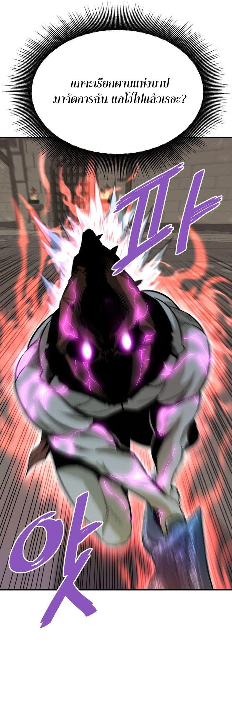 6 001